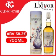 Glenkinchie 27 Year Old The Floral Treasure Special Release 2023 Single Malt Scotch Whisky ABV 58.3%