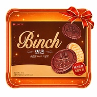 [Lotte] Binch Premier Classic/Matcha Chocolate Biscuit 100% Korean Snack