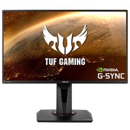 ASUS Tuf gaming vg259qm 280hz fast ips monitor