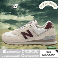 New Balance NB 574 Men Women Sneakers RXSG