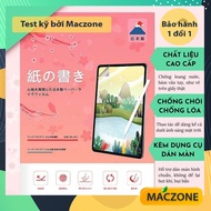 Paperlike New generation Ipad screen protector - Absolutely anti-glare, Optimize user experience (ZD