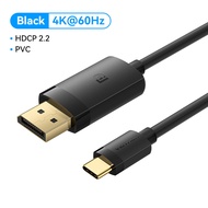 Vention Type C to DP Cable 8K 60Hz USB C to Display Port Cable for MacBook Asus Lenovo Laptop to Son