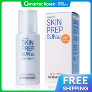 DERMATORY | Dermatory Hyaluron Skin Prep Sun Cream B5 (SPF50+ PA++++) 52ml