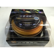 Titanium Crystal Coating Car Wax Car Coating Wax Solid Wax Car Maintenance Car Shield Platinum ERBV