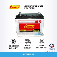 [ Installation Provided ] NS70 | NS70L Century Hybrid (Wet) Car Battery For Exora | Unser | Wira | W
