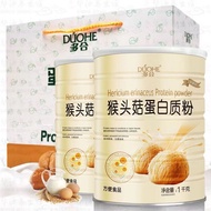 All-in-One Hericium Hericium Protein Powder Large Can 1kg Hericium Hericium Protein Powder Support P