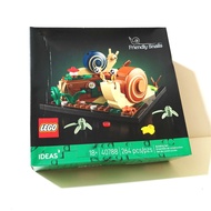 [Lego] 40788 Friendly Snails