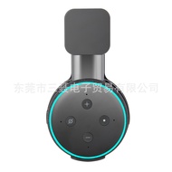 ST/🏮Amplifier Rack Hot Sale Echo dot 3Google Smart Speaker Wall Plug Hanging Charging Bracket M71F