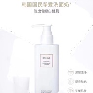 OSEQUE澳皙‌可氨基‎酸‎自动‎发​泡洁‎面‌✨能在‎毛孔​里转一‎圈‎的细‌腻泡‎沫‎，改善‌毛孔粗‎大​、油脂​分泌‎过多‌、敏‎感‎干燥​等‎问题，不挑肤‎质‌的全能‌型​洁面‌👸🏻