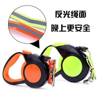 [New Product] Pet Leash Retractable Dog Walker Dog Leash Reflective Nylon Dog Leash Automatic Retrac