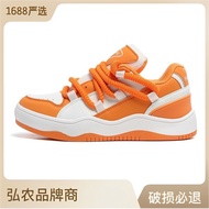 Cat shoes and sofa designing shoes