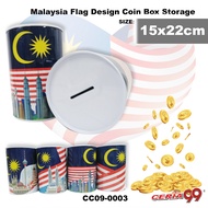 1x Random Malaysia Design 15cm x 22cm Coin Box Piggy Bank Money Storage I Love Malaysia (CC09-0003) 