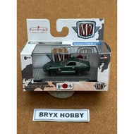 M2 Machines Walmart Exclusives Auto-Japan Series 1 1970 Nissan Fairlady Z Z432 #WMTS05 17-17 Green (