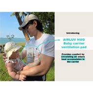 Poled Baby Carrier Ventilation Fan (AIRLUV HUG)