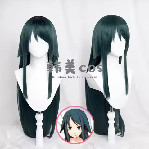 Saya no Uta Saya Cosplay Wig Pluto Setsuna Dark Green, Anime Game Character Long Straight Hair Women