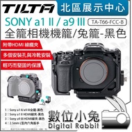 Digital Rabbit [Iron Head TILTA TA-T66-FCC-B Sony a1 II a9 III Full Cage Cage] Protective Machine Li