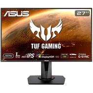 ASUS TUF Gaming VG279QM 27 HDR Monitor 1080P Full HD (1920 x 1080) Fast IPS 280Hz G-SYNC Compatible 