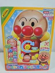 (全新)麵包超人 Anpanman 扭蛋機玩具