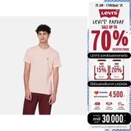 เสื้อยืด Levi's® Men's Original Housemark T-Shirt