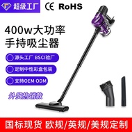 Zhigao Handheld Vacuum Cleaner Household Small Wired High-Power Strong Suction Vacuum Cleaner