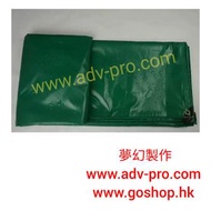 帆布 PVC 帳篷雨棚篷布 PVC 防雨布防水布遮陽戶外防曬雨布蓬布加厚遮雨帆布油布雨棚篷布 戶外PVC防水防曬篷布 戶外加厚油布帆布防雨布PVC塗塑布遮光布防水防曬布 PE帳篷雨棚篷布 防雨布防水布