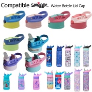 Compatible Smiggle Water Bottle Thermos Cup 400ml 430ml 650ml Lid Cap Cover Replacement Nozzle Valve
