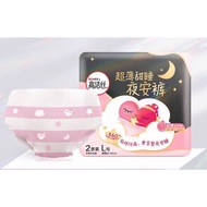 Kotex 12/24Pcs Night Use Night Ankle Pants Ankle Pants Ankle Pants Ankle Pants Sanitary Pants Women 