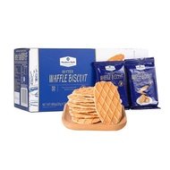 Sam Daigou Belgium Imported Butter Crispy Waffle Biscuits Breakfast Dessert Afternoon Tea Snacks Din