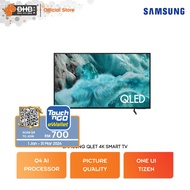 Samsung 43" QLED Q7F 4K Vision AI Smart TV QA43Q7FAAKXXM Q4 AI Processor One UI Tizen QA43Q7FAAKXXM 