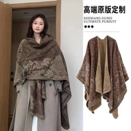 Ethnic Shawl Knitted High-End Shawl West Yunnan Travel Wear Photograph Imitation Cashmere Cloak Wome