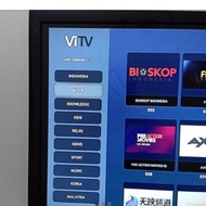 kode ViTV. Android TV Box