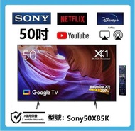 50吋 4K電視 SMART TV Sony50X85K wifi 上網
