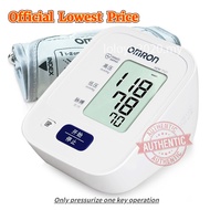 เครื่องวัดดันomron hem-7121 วัดความดัน omron เครื่อง​วัดความดัน​ omron เครื่องวัดความดันโลหิตดิจิตอล รุ่น HEM-7121