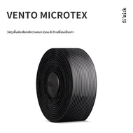 Fizik | เทปพันแฮนด์จักรยาน VENTO แบบสีไล่ระดับ มีความยึดเกาะสูง