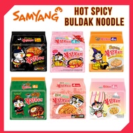 [Samyang] Buldak Noodles Hot spicy ramen bundles