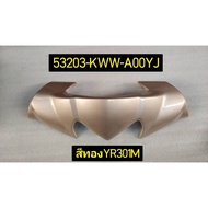 Upper Handlebar Cover WAVE110i WAVE110i Including Colors Genuine Parts HONDA 53203-KWW-A00YJ A00A2 A