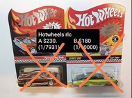 Hotwheels rlc king kuda evil twin