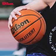 WILSON WILSON Evolution Game Basketball