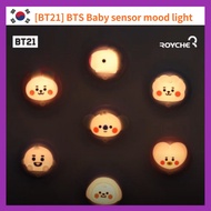[BT21] BTS Baby sensor, mood light, entrance light, shoe rack, veranda, stairs, hallway, and other d