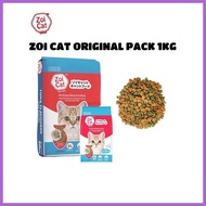 ◨ ❂ ✧ Zoi Cat Adult ORIGINAL PACKAGING 1kg Dry Cat Food 1kg Original Packaging