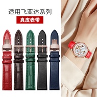 New Gu Yi Suitable for fiyta fiyta Four-leaf Clover Female Photographer Flower Language Series Mecha