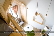 Loft Wo閣樓x旅宿 (Loft. Wo Design Inn)