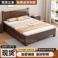 1.5m 1.2m Single Rental Room 2m Main 1.8 Small Apartment Double Household Bed Simple Solid Wood Bed 
