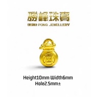 SF 999 无氰工艺全金铜钱福袋吊坠 Lucky Coin Fortune Bag Pendantt/100%AUTHENTIC 999GOLD(FD013)