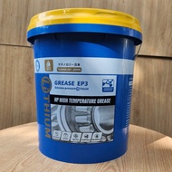 🎁 Mỡ xanh EP3 - Lithium chịu nhiệt 280 độ C - Dùng trong máy móc tải nặng