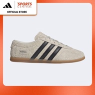 adidas Women Gazelle Lo Pro | JS2660