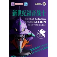 P-Bandai - BN Head Collection Test Type-01 - Evangelion EVA-01 - Head Bust- BNTSH Shanghai Exclusive