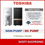 Toshiba Instant Water Heater (Non-Pump / DC Pump) Hot Shower DSK38S5MW DSK38S3MW