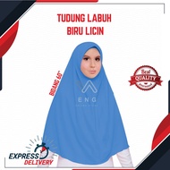 TL008 - TUDUNG LABUH SEKOLAH BIRU ( BIDANG 60” KAIN KOSHIBO )