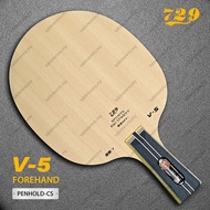 Friendship 729 V-5 Carbon Composite Table Tennis Blade Bat Paddle Racket Ping Pong Penhold-CS